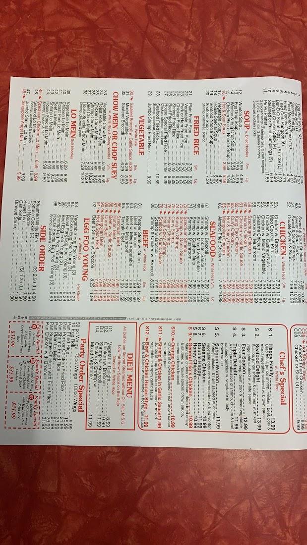 Garden Cheng Chinese Restaurant