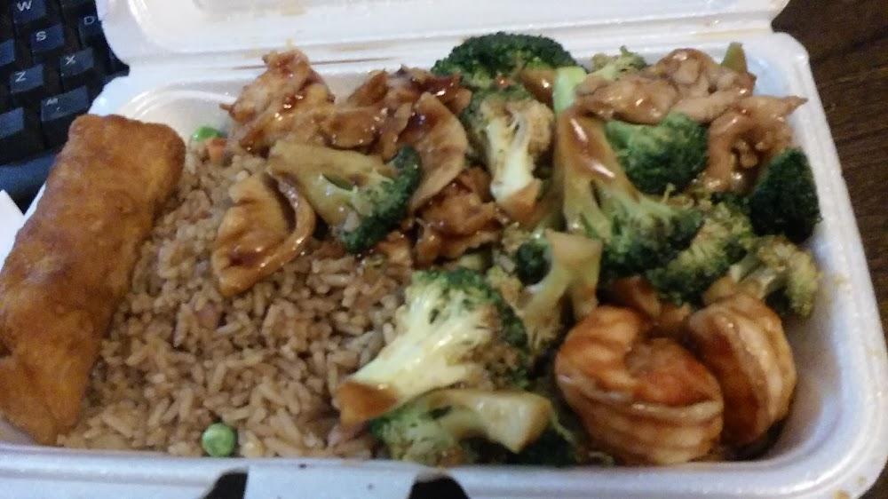 Garden Cheng Chinese Restaurant