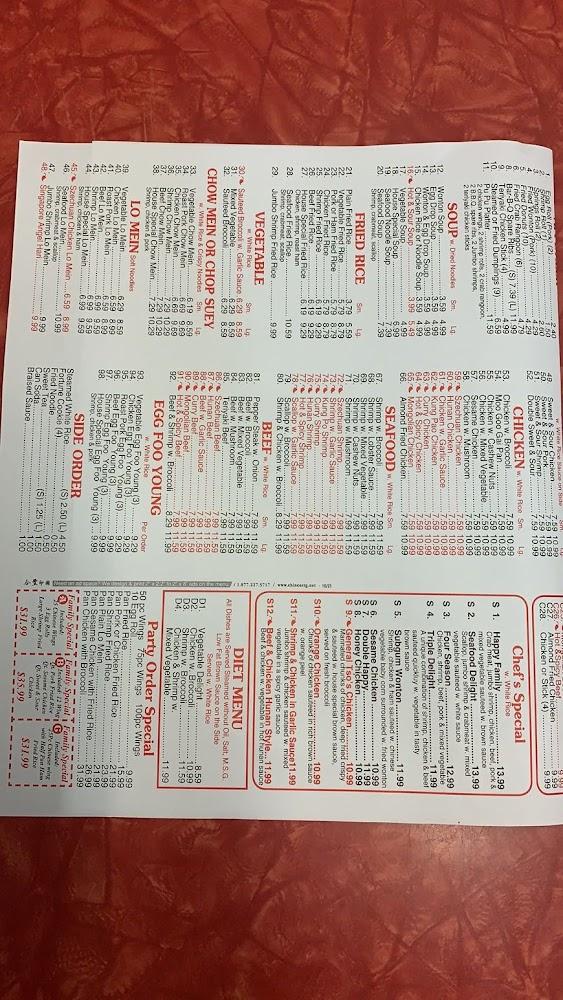 Garden Cheng Chinese Restaurant Menu image 3